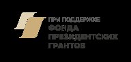 I этап Кубка и Чемпионат Республики Крым по спортивному туризму на пешеходных дистанциях